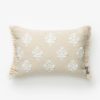 * Carina Indoor/Outdoor Pillow Patterned Pillows